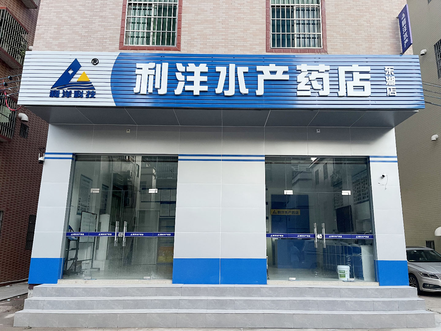 东湖店